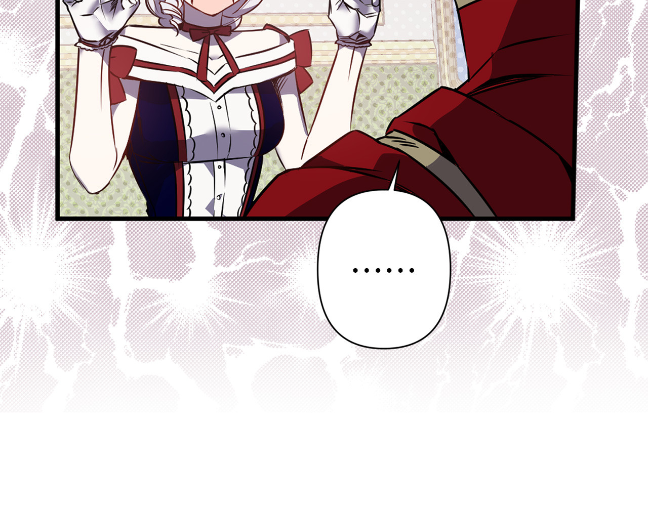 第45话 这才不是约会 第 22 页