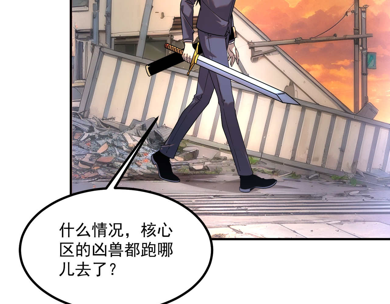 第6话 分数反超！ 第 136 页