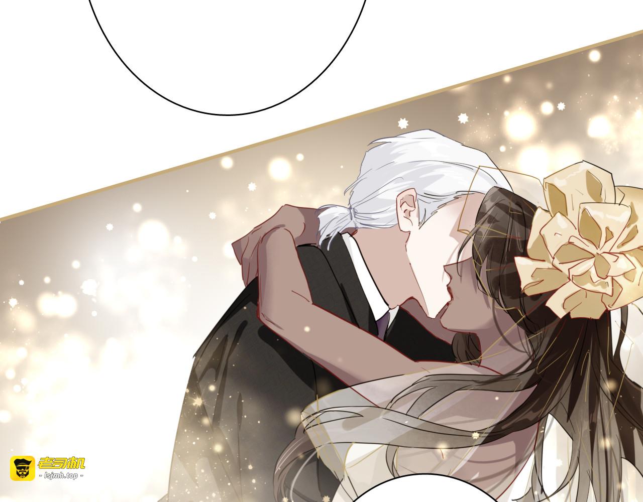第89话 程海盐的才能 第 73 页