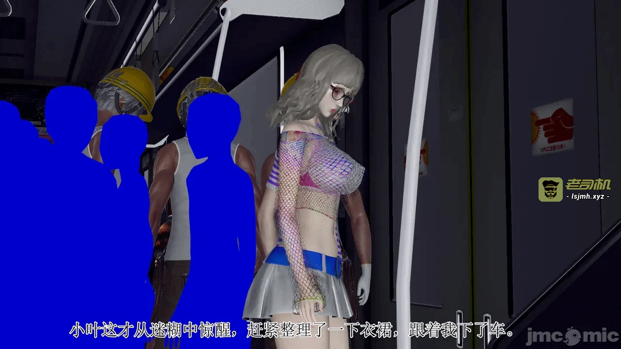 第一话 第 189 页
