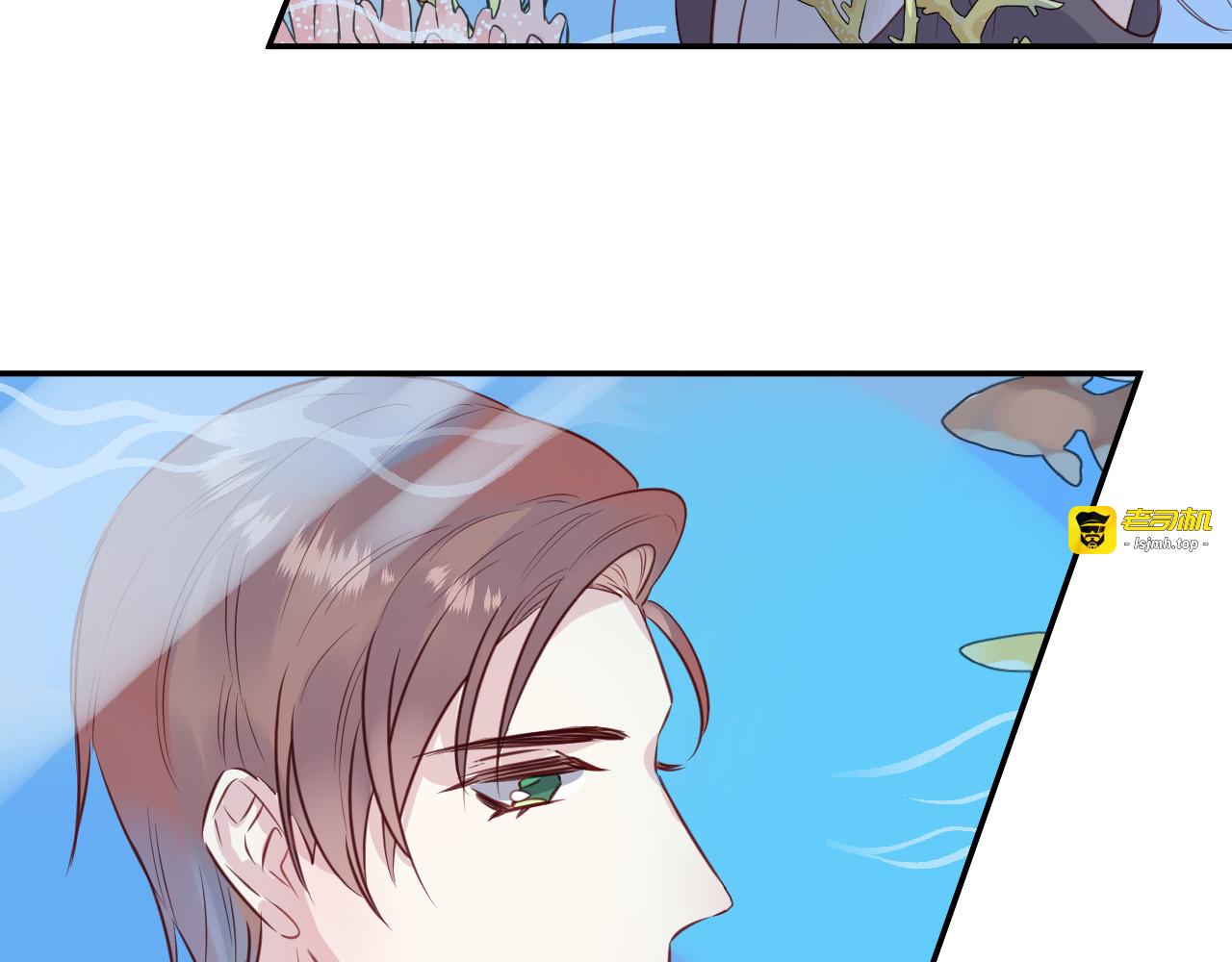 第34话 海底故乡 第 71 页