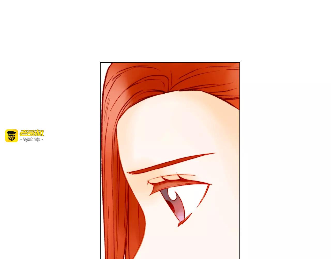 第109话 是时候结束 第 19 页