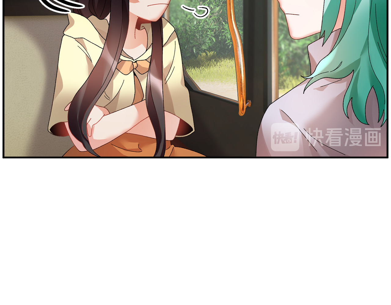 第40话 神女确认了？ 第 54 页