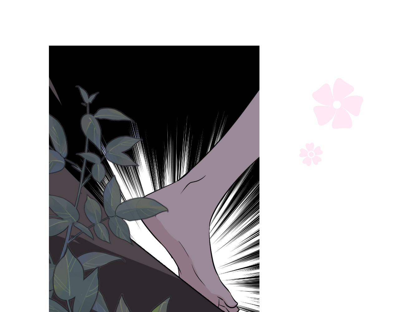 第44话 两人世界 第 86 页
