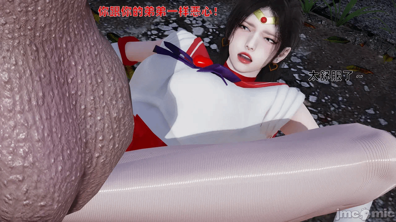 第一话 第 232 页