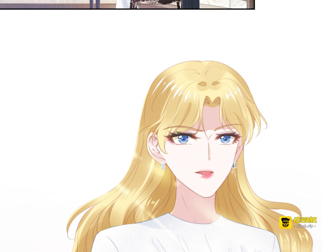 第219话夫妻惊艳合体！ 第 65 页