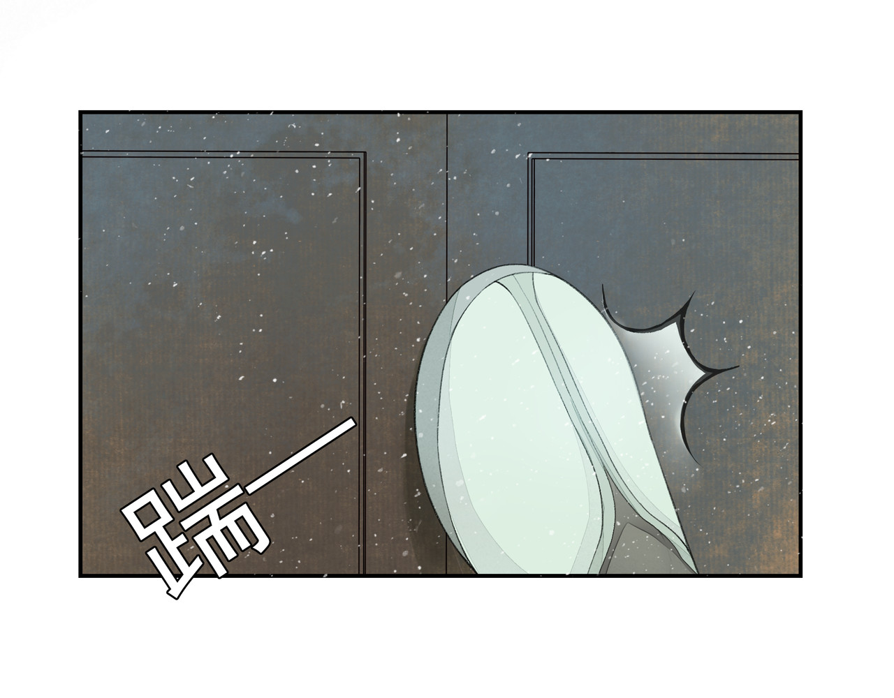 第11话 探花 第 58 页