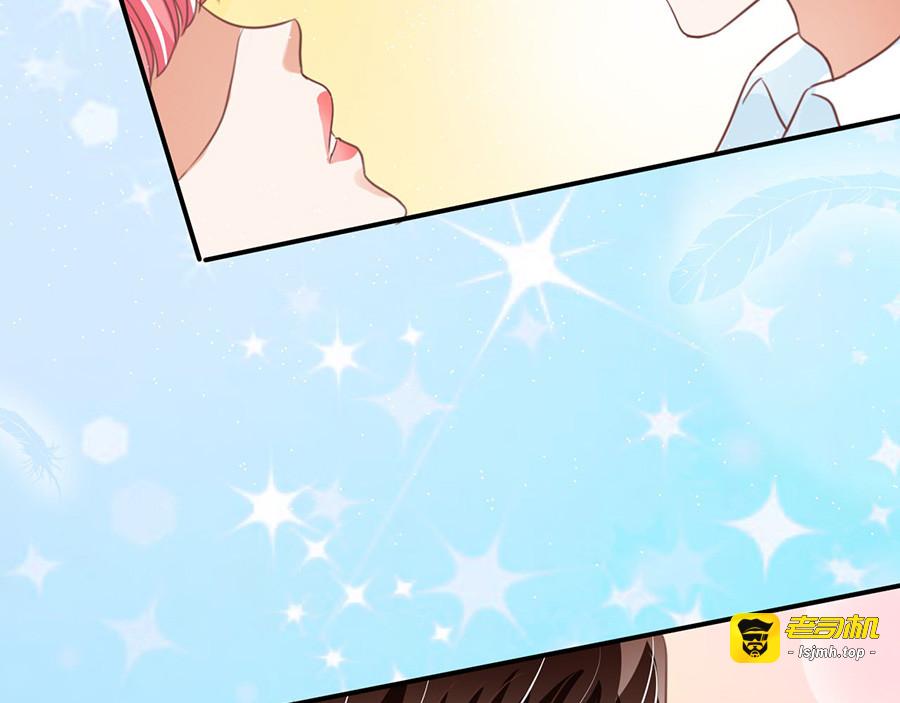 第155话 第 13 页