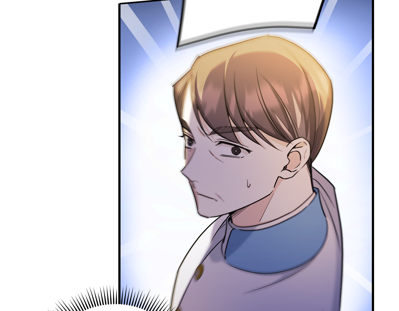 第70话 变故 第 126 页