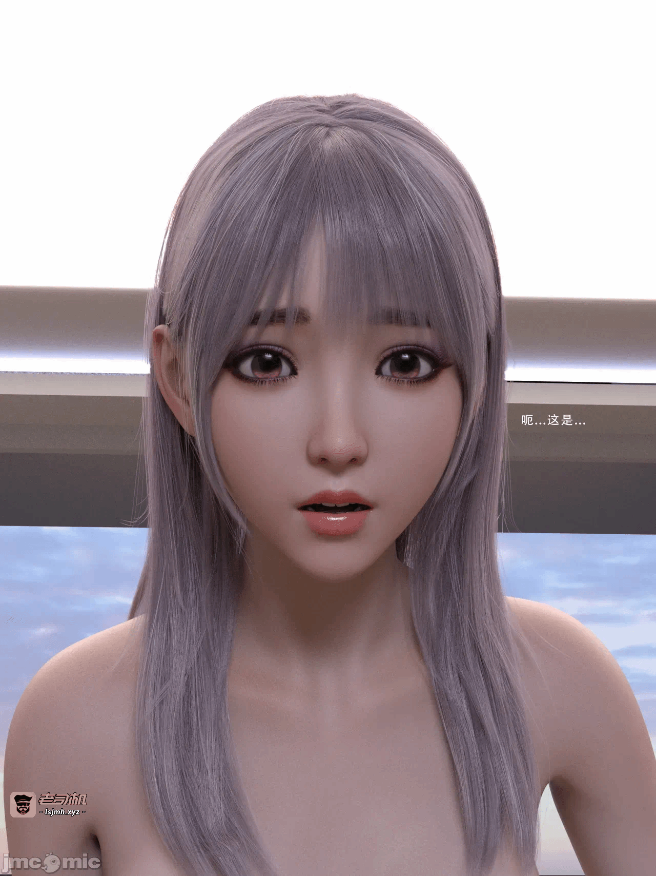 第一话 第 249 页