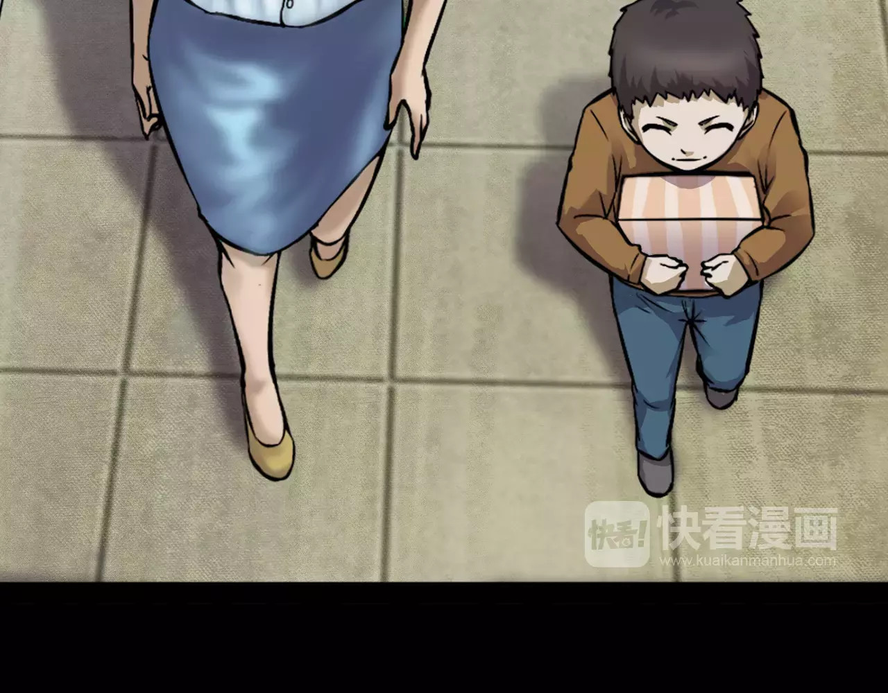第31话  凶案发生 第 106 页
