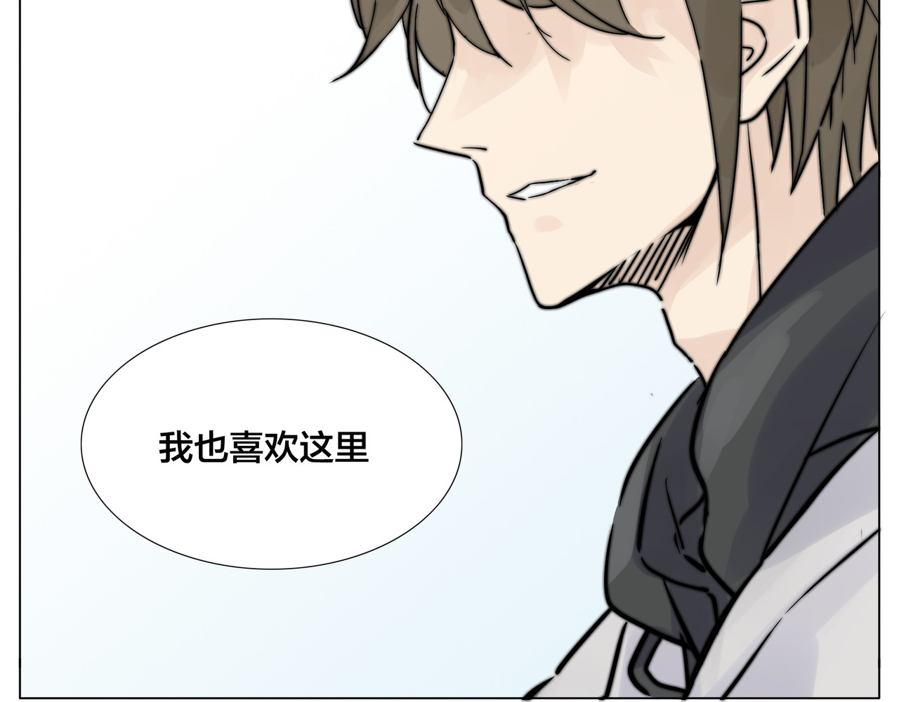第78话 今天成为总裁夫人 第 72 页