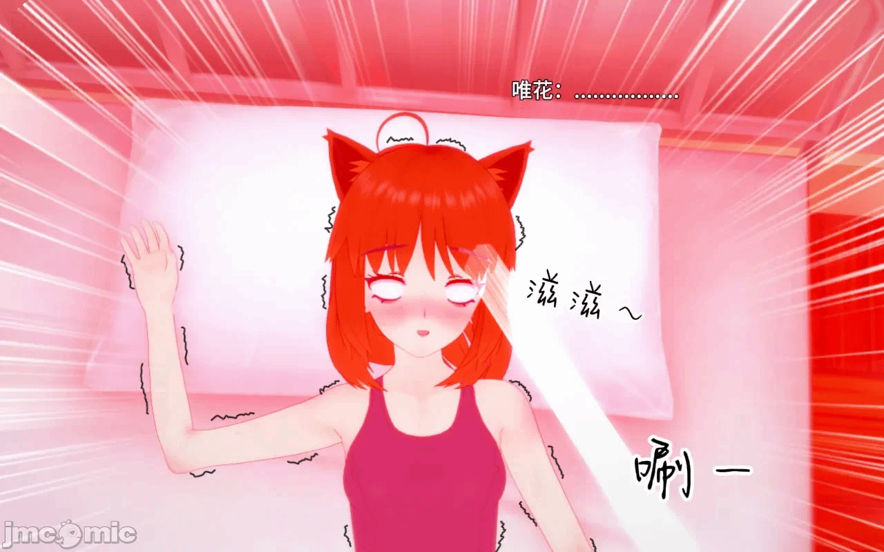 第一话 第 320 页