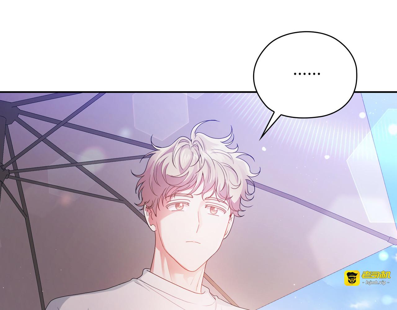 第 31话 第 47 页