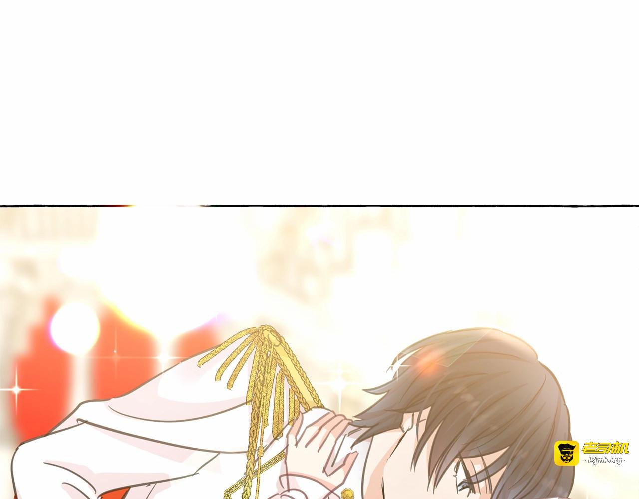 第19话 请做我的皇妃 第 95 页