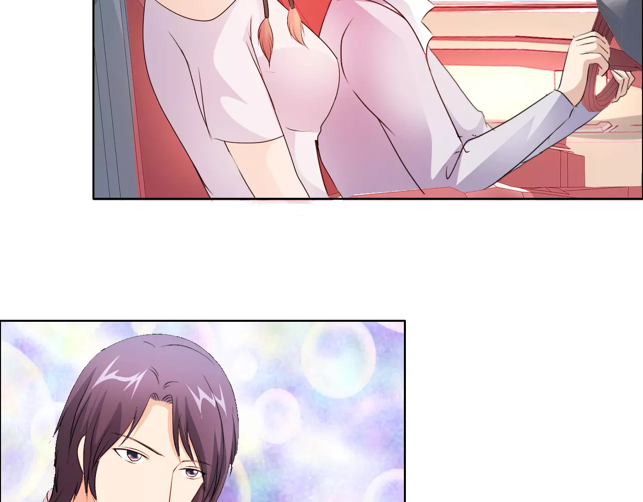 第49话 她是我未婚妻 第 8 页
