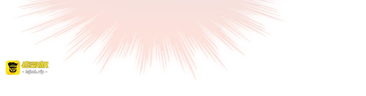 第15话 死神的真相 第 47 页