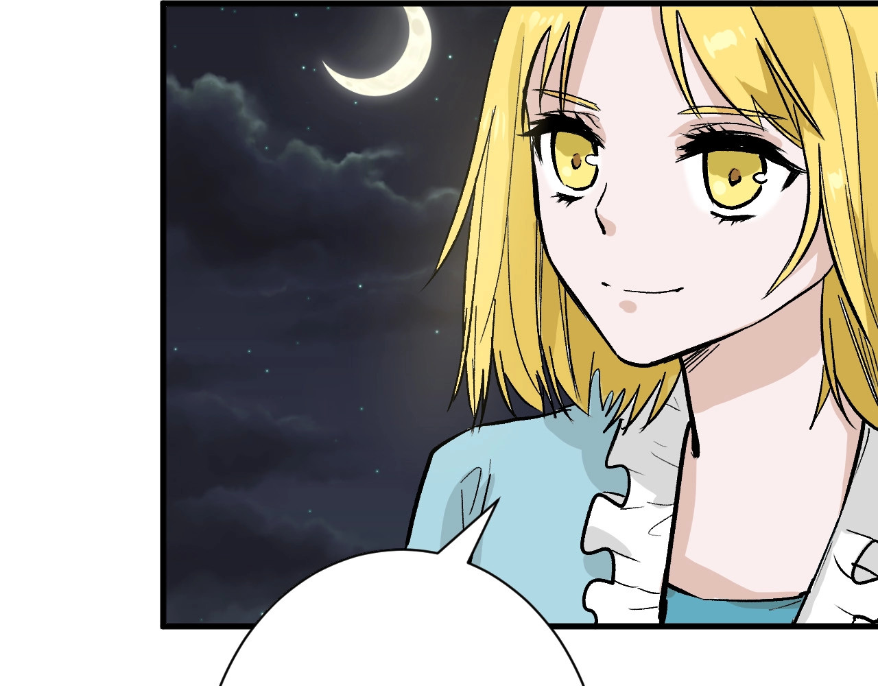 第35话 相克姐妹情 第 74 页