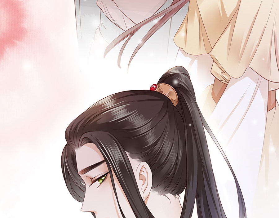 第4话 自愿为我谢家妻 第 20 页