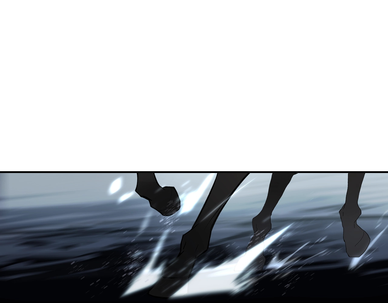 第2话  煌煌此星 我心之痕 第 112 页