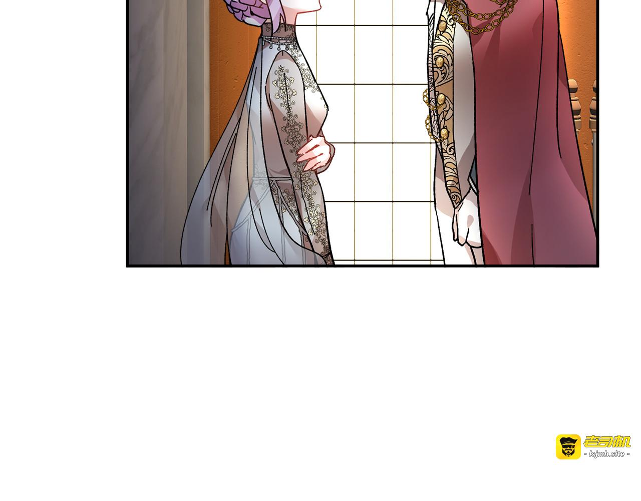 第31话 遇袭 第 5 页
