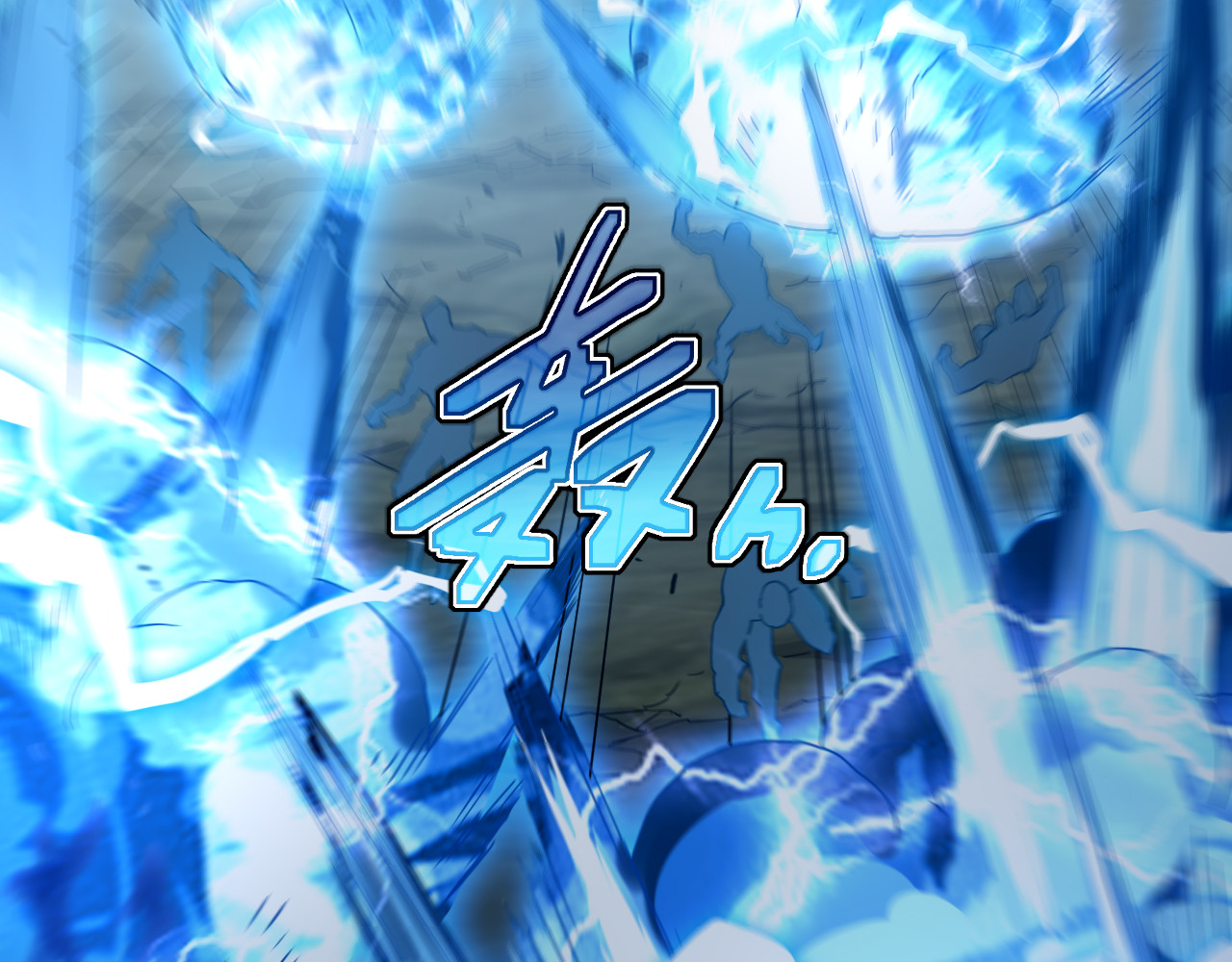 第005话 雷蜥兽王 第 80 页