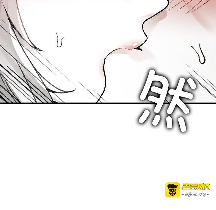 第7话 第 131 页