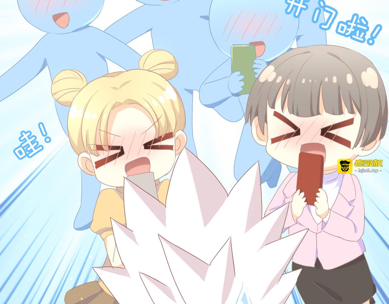 第178话 爆火视频 第 21 页