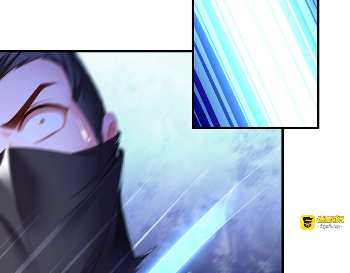 第79话 我耐心足够 第 37 页