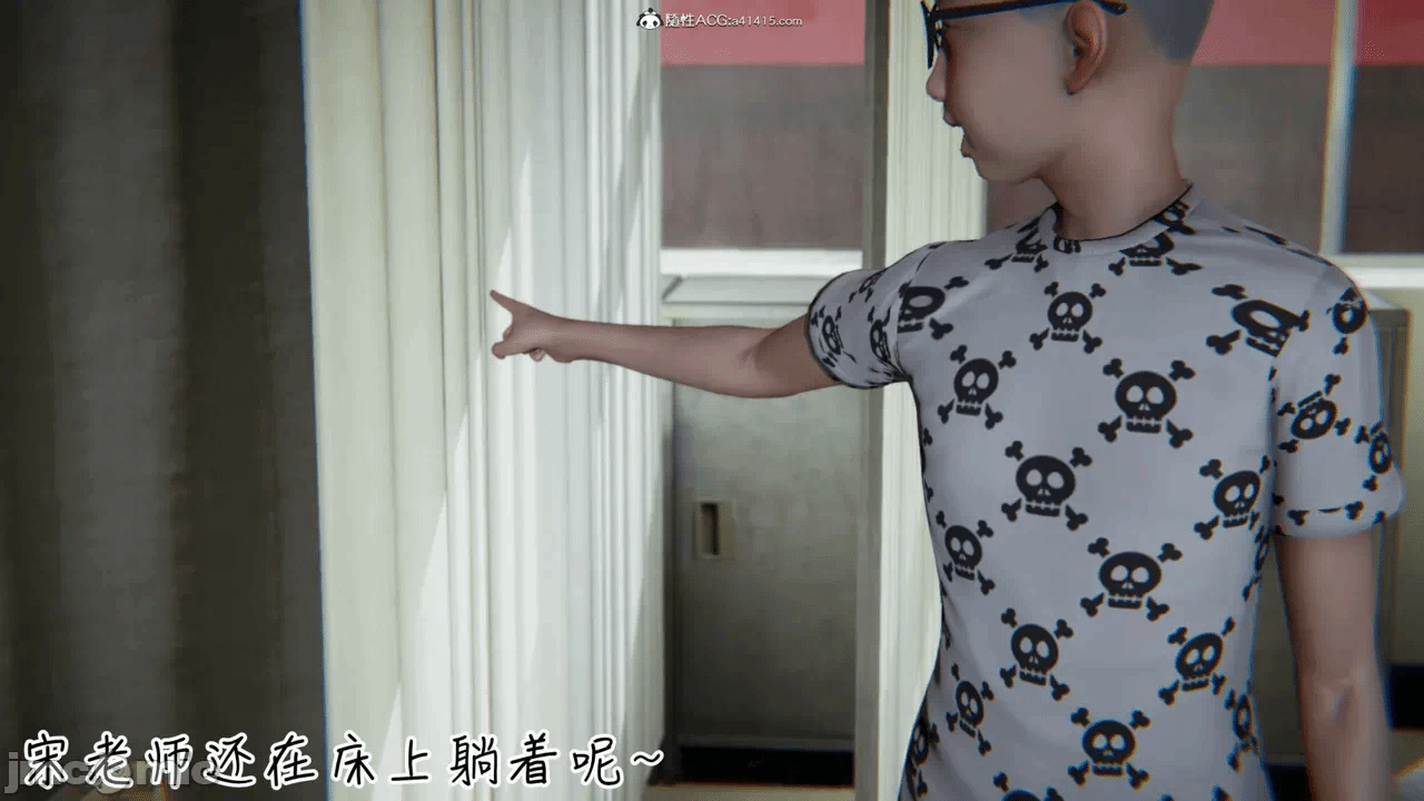 第一话 第 1126 页