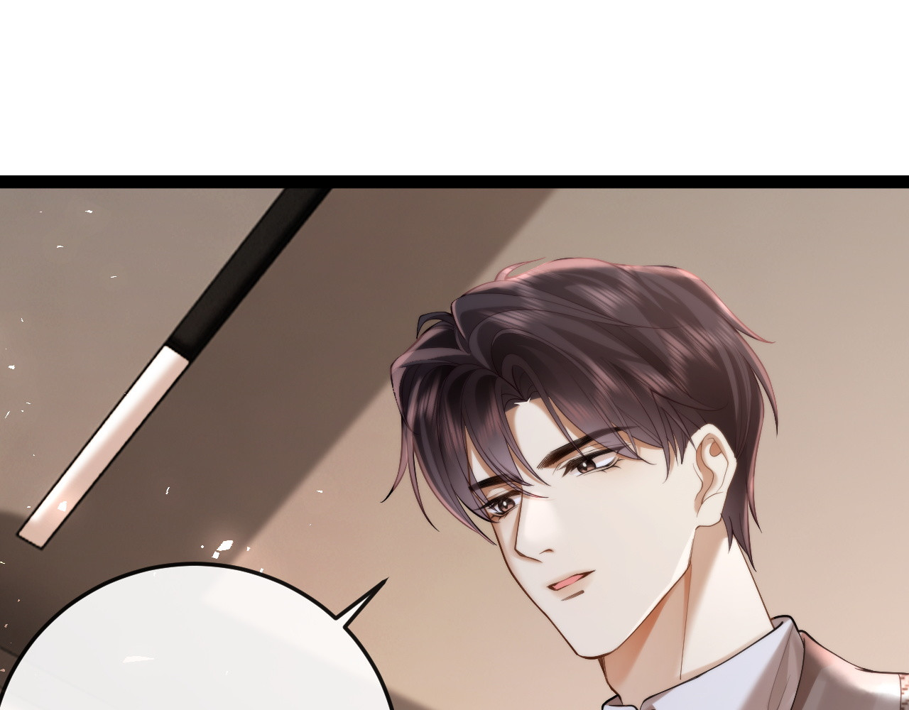 第15话 超飒揪内鬼 第 108 页
