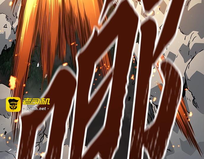 第27话 第 293 页