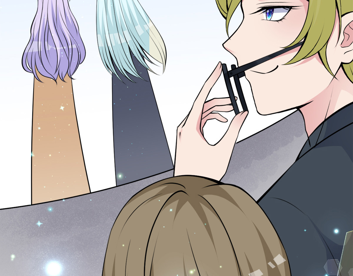第17话 第 8 页