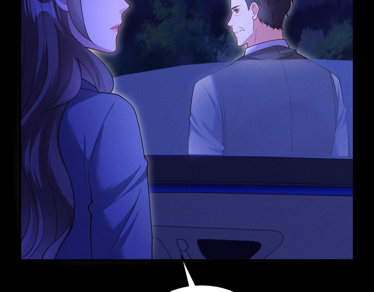 第26话 虎毒不食子 第 90 页