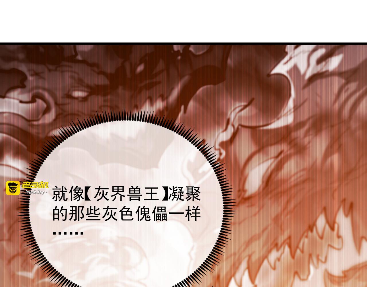 207 深入探索 第 41 页