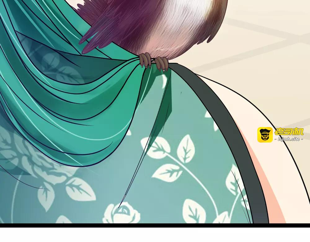 第34话 无迹可寻 第 43 页