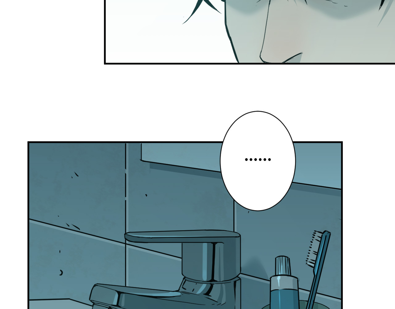 第43话 悟 第 50 页