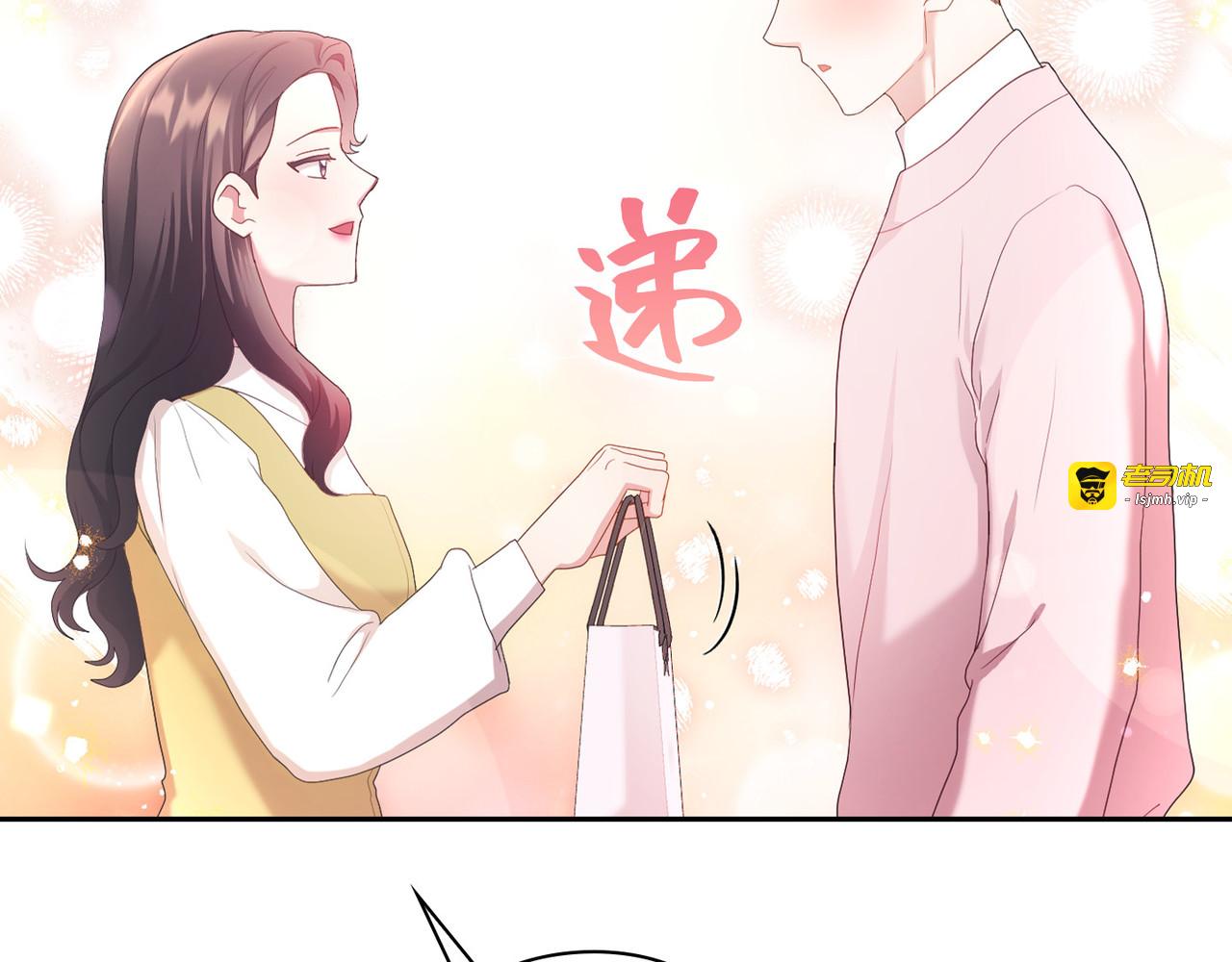 第 33话 第 115 页