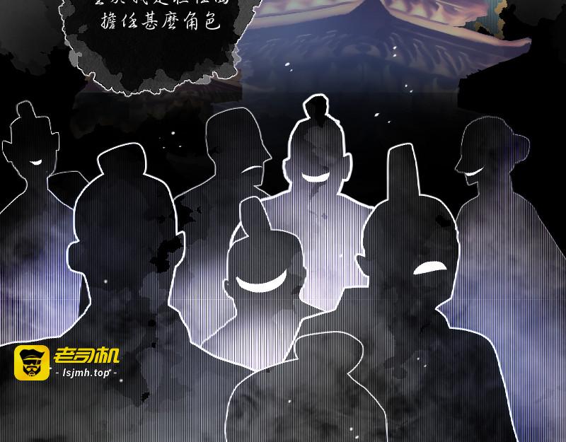 协议合作 第 65 页