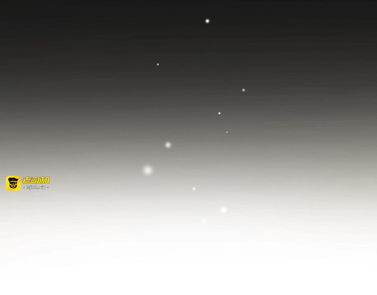 第81话 卡贝尔的顾虑 第 49 页