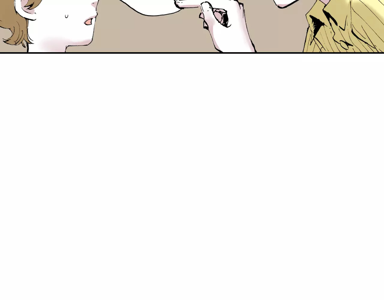 第3话 魑魅之种 第 100 页