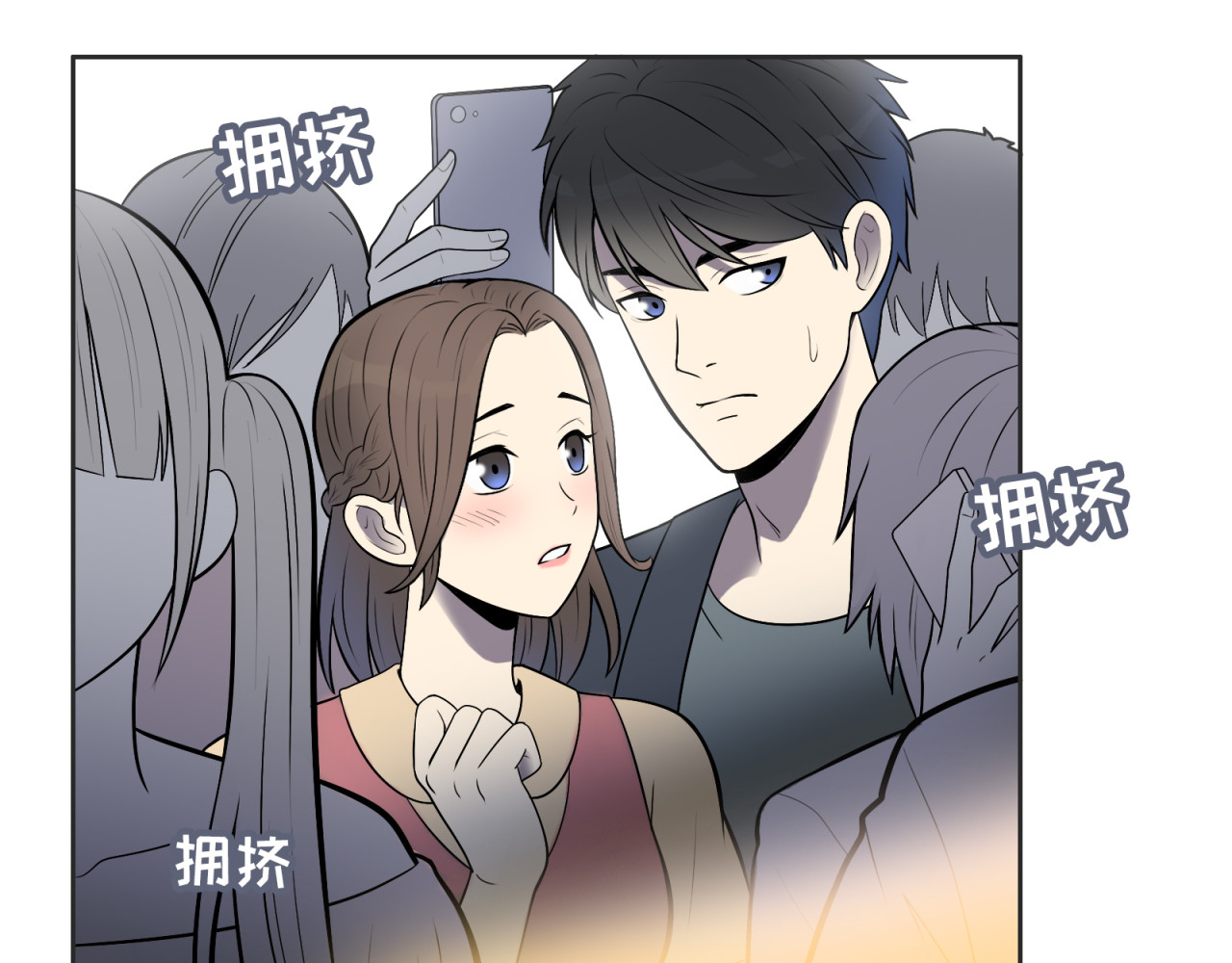 第13话 怨恨 第 58 页