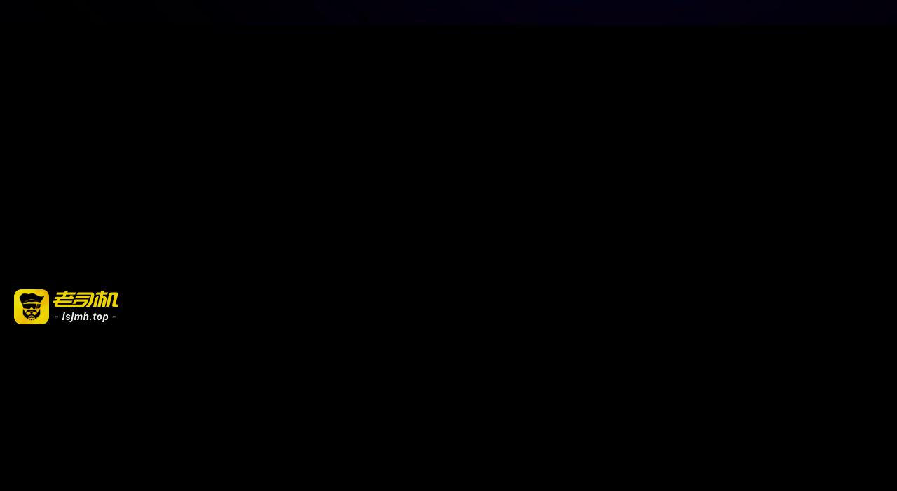 第三话：寻找的人 第 15 页