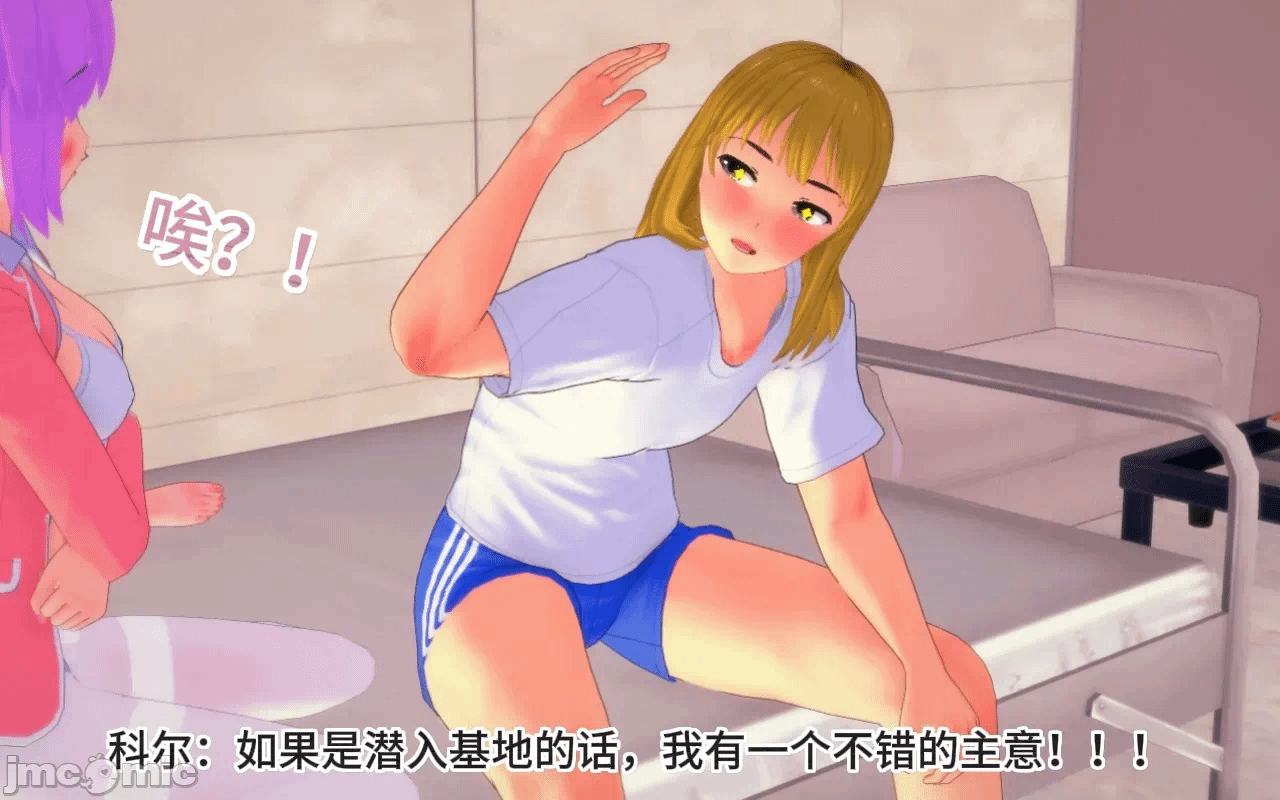 第一话 第 644 页
