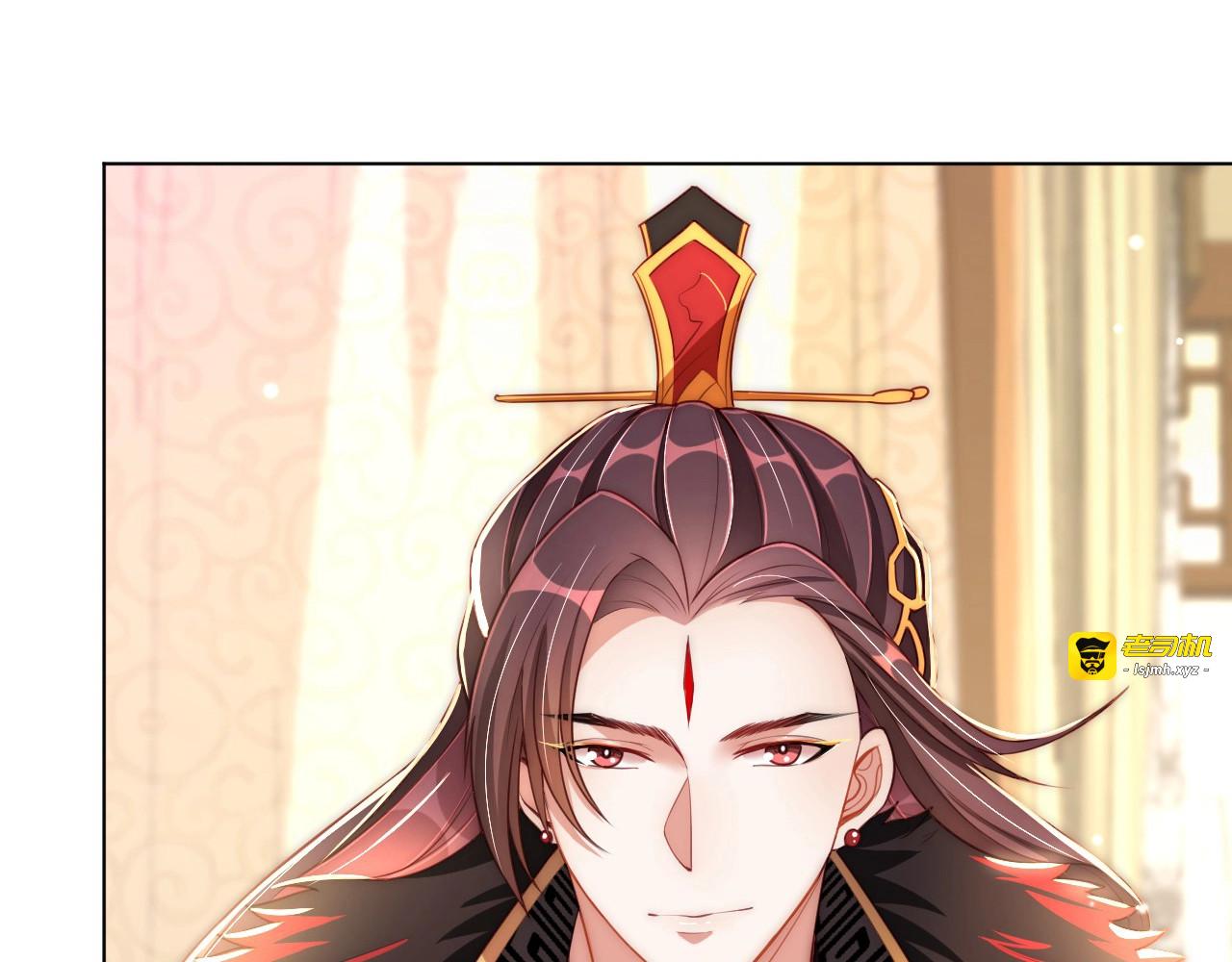 第18话 哪次最满意？🛴 第 5 页