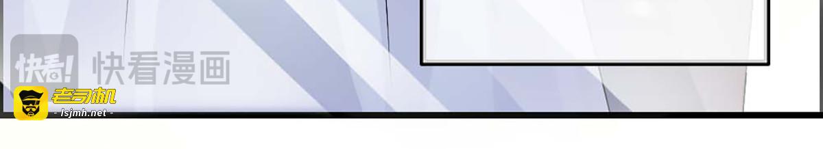 第37话 第 35 页