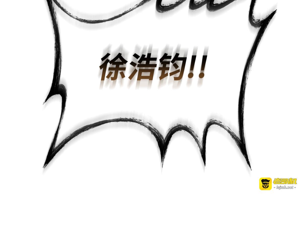 事与愿违 第 209 页