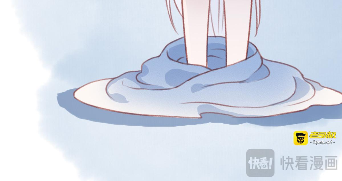 第7话 第 37 页