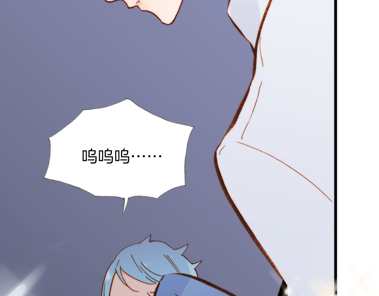 第7话 少女的琴声 第 72 页