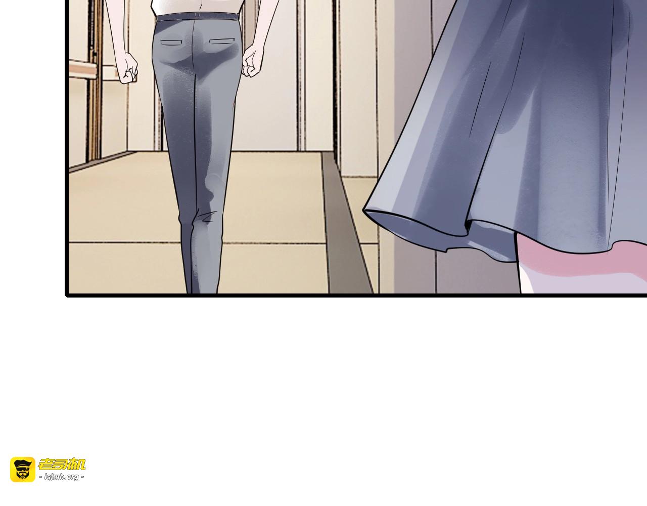 第59话 买醉 第 37 页